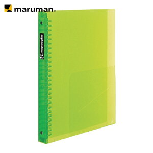 maruman B5 �t�@�C���m�[�g �Z�v�g�N���[�� �O���[�� (1��) F300B-03