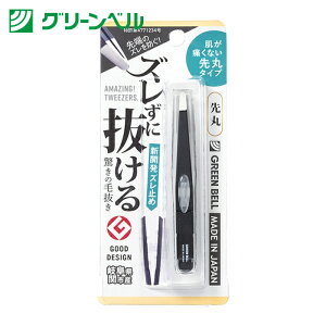 O[x GREENBELL Yɔ̖є  ubN (1) iԁFGT-234