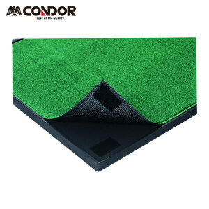 �R��Y�� �R���h�� �z���}�b�g #15 850mm×1450mm (1��) F-99-15-GR (GY)