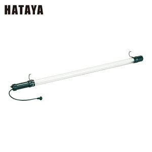 �n�^�� FXW-0 �h�J�^�t���[�������C�g 40W�u�����t �d��0.6m (1��)