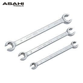 ASH 旭金属工業 両口フレアーナットレンチ14mm×17mm (1丁) 品番：FW1417