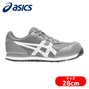 �A�V�b�N�X �X�j�[�J�[��ƌC ���[�J�b�g �E�B���W���u CP201 �V�[�g���b�N/�z���C�g 28.0cm (1��) �i�ԁFFCP201.020-28.0