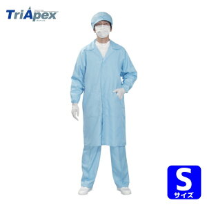 �g���C�A�y�b�N�X TriApex �N���[���R�[�g S �u���[ (1��) FH206C-02-S