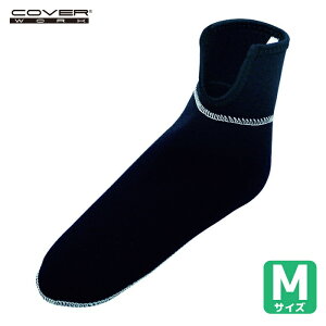 �J�o�[���[�N COVERWORK �h��WETCLUB�n�[�t�\�b�N�X M (1��) FT2502-M