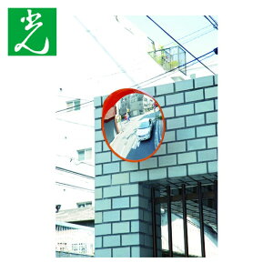  K[W~[ی^400mm ԏ~[ S~[ Ԃ̏oɕ֗ ԏp hƃ~[ (1) iԁFGMH-40