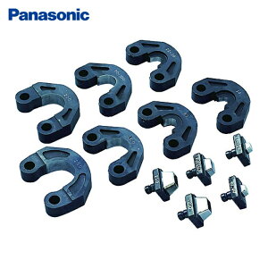 �p�i�\�j�b�N Panasonic EZ9X300 �����_�C�X�Z�b�g (1S)
