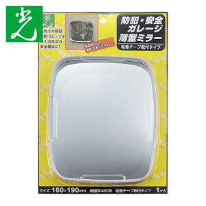  K[W~[ ꏊƂȂ^Se[vt^Cv 190mm×160mm ԏ~[ h S Ԍɗp (1) iԁFGMT-1916