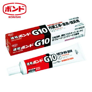 �{���h �R�j�V �����{���hG10 170ml #12041 (1��) G10-170