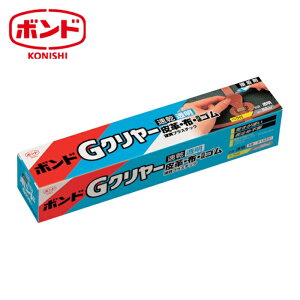 �R�j�V G�N�����[ �� 50ml ��14331 (1��) �i�ԁFGC-50