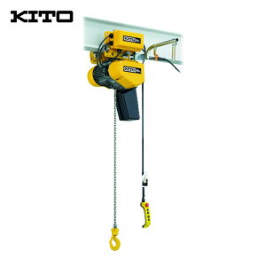 キトー 電動 チェーンブロック」の人気商品一覧 | 安い商品を通販 