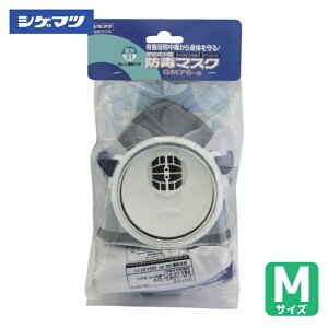 �V�Q�}�c �d�����쏊 ���������^�h�Ń}�X�N (1��) �i�ԁFGM76-SBP