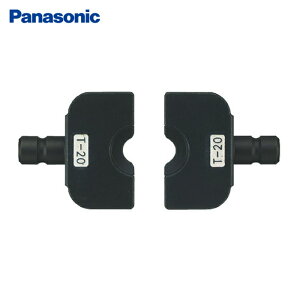 �p�i�\�j�b�N Panasonic EZ9X310 T�_�C�X20(EZ9X302�pT�_�C�X) (1�g)