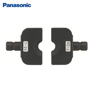 �p�i�\�j�b�N Panasonic EZ9X311 T�_�C�X26(EZ9X302�pT�_�C�X) (1�g)