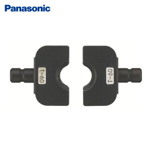�p�i�\�j�b�N Panasonic EZ9X313 T�_�C�X60(EZ9X302�pT�_�C�X) (1�g)