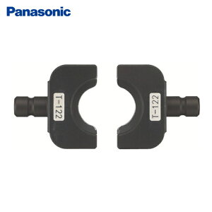 �p�i�\�j�b�N Panasonic EZ9X316 T�_�C�X122(EZ9X302�pT�_�C�X) (1�g)