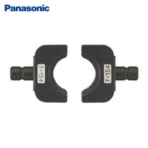 �p�i�\�j�b�N Panasonic EZ9X317 T�_�C�X154(EZ9X302�pT�_�C�X) (1�g)