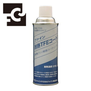 FCJ t@CP~J ϔMTFER[g 420ml (1{) iԁFFC-103