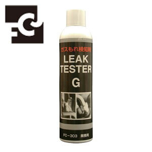 FCJ �t�@�C���P�~�J�� ���[�N�e�X�^�[�EG 400ml (1�{) FC-303
