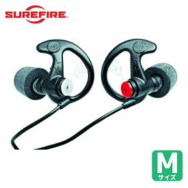 SUREFIRE シュアファイア 耳栓 ソニックデフェンダーウルトラ (1組) EP7-BK-MPR