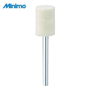 �~�j�^�[ Minimo GA2110 �t�F���g�o�t �\�t�g ��20 (10�{��) (1Pk)