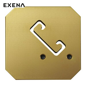 �p�i�\�j�b�N EXENA �J�b�^�[�nD15 (1��) �i�ԁFEZ9XRC15