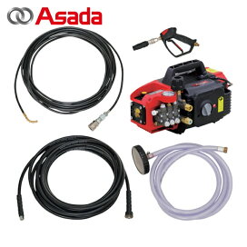 楽天市場】育良精機 ISK-IAP124E エアープラズマカッター(40071) (1台 