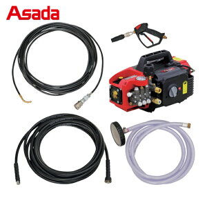 �A�T�_ Asada �������@8/60P ���݋@�B �r���� �ǖ� ���� ���a �_�@��Ȃǂ̐�� (1��) �i�ԁFHD0860P