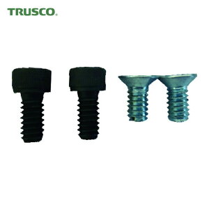 �g���X�R TRUSCO �{�[���Ճo�C�XFV-150�p �����Œ�p�˂�(1�Z�b�g4��) (1�g) FV-150NS