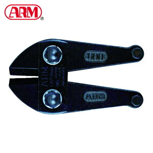 ARM HAJ-600 �{���g�N���b�p�[�֐n600mm�p (1��)