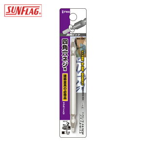 �T���t���b�O SUNFLAG FWA-2-110 �l�p�r�b�g#2X110mm (1�{)