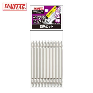 �T���t���b�O SUNFLAG FWV-3110M �l�p�r�b�g #3X110 (10�{��) (1Pk)