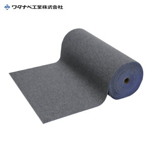 ���^�i�x�H�� �J�[�y�b�g �t�@�C���R�[�h FC-160 �_�[�N�O���[ 91cm×20m (1��) FC-160-S