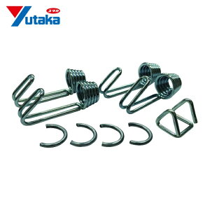 ^JCN  S[vEZbg s4OpO1~4 (1) iԁFGA-05