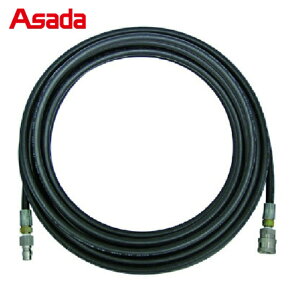 AT_ Asada @pIvVp[c 3/8z[X 200V␅EGWp 20m ^b`Jv (1{) iԁFHD03003