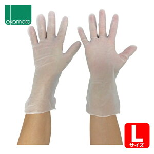 okamoto No1220PVC�f�B�X�|PF�����OL (1��) G7223