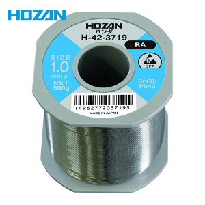 �z�[�U�� HOZAN H-42-3719 �n���_(Sn60%)1.0mm�ӁE500g (1��)