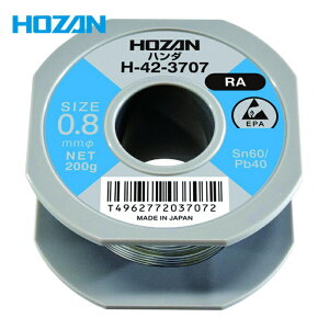 �z�[�U�� HOZAN H-42-3707 �n���_(Sn60%)0.8mm�ӁE200g (1��)