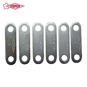 �X�[�p�[�c�[�� �v�[���[�p�p�[�c �M���[�v�[��GT�^ ���t�������i6�P1�g�j �K�p�@��FGT8�EGT200 (1�g) �i�ԁFGTZ8