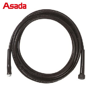 AT_ Asada @pIvVp[c 1/4z[X 8.5/60p 9.5m NCbNJv (1{) iԁFHD00003