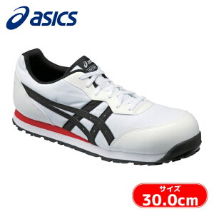 �A�V�b�N�X �X�j�[�J�[��ƌC ���[�J�b�g �E�B���W���u CP201 �z���C�g/�u���b�N 30.0cm (1��) �i�ԁFFCP201.0190-30.0