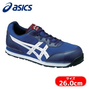 �A�V�b�N�X asics �E�B���W���u CP201 �C���f�B�S�u���[×�z���C�g 26.0cm (1��) FCP201.4901-26.0
