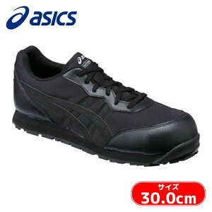 �A�V�b�N�X asics �E�B���W���u CP201 �u���b�N×�u���b�N 30.0cm (1��) FCP201.9090-30.0