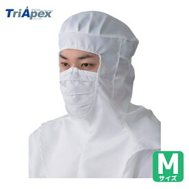 東洋リントフリー TriApex フードFC438C M 青 (1枚) 品番：FC438C-02-M