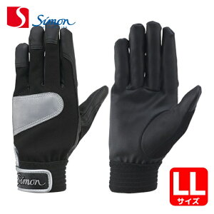 �V���� �����܃n���h�o���A#70 LL (1�o) HANDBARRIER70-LL