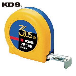 �����e�b�NKDS KF16-35 �t���[16�ЁE3.5 (1��)