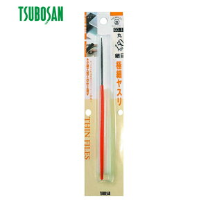 �c�{�T�� TSUBOSAN GO-3 �ɍ׃��X�� �� BP���� (1�{)