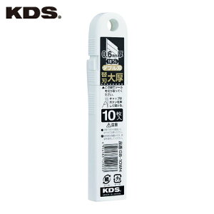 �����e�b�NKDS GB-10WH �_�u���nG�n10���� (1Pk)