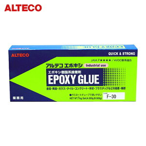 AeR Ɩp G|LVڒ F30 1kgZbgid^Cvj (1S) iԁFF30-1KG