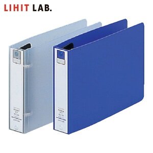 LIHIT LAB. �����O���t�@�C�� B6 E�����O�t�@�C��(���R�^) �� (1��) F870U-8