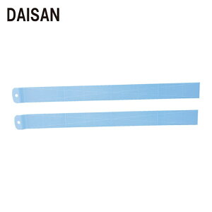 DAISAN FZ200107020 �X���C�_�[�{�[�h�D��200×1070 (1��)